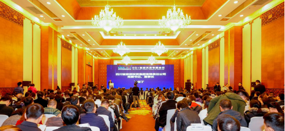 5G作车，智游天府四川文旅驶进信息化快车道