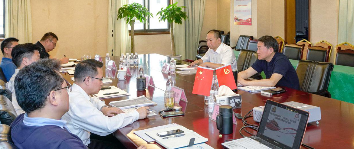 尊龙凯时集团党委召开“不忘初心、牢记使命”主题教育集中研讨交流会