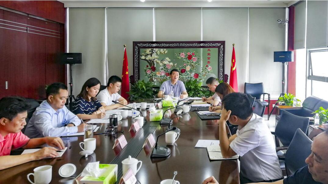 集团党委书记、董事长任丁率队赴尊龙凯时锦弘开展主题教育课题调研