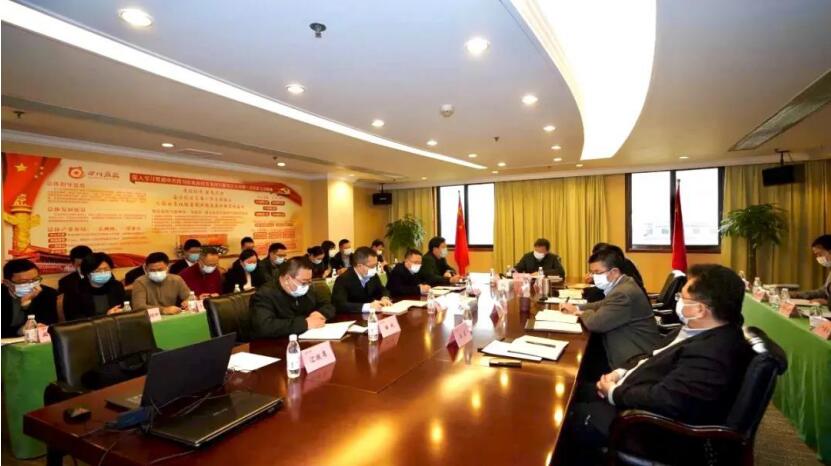 “两手抓、两手硬、两战赢”——集团召开疫情防控领导小组第六次会议