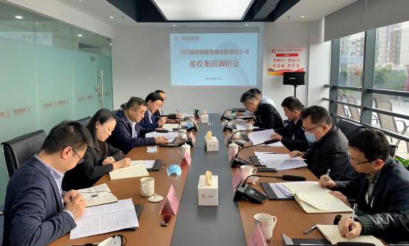 集团领导赴锦弘、商贸开展 “保发展、促增长”专题调研