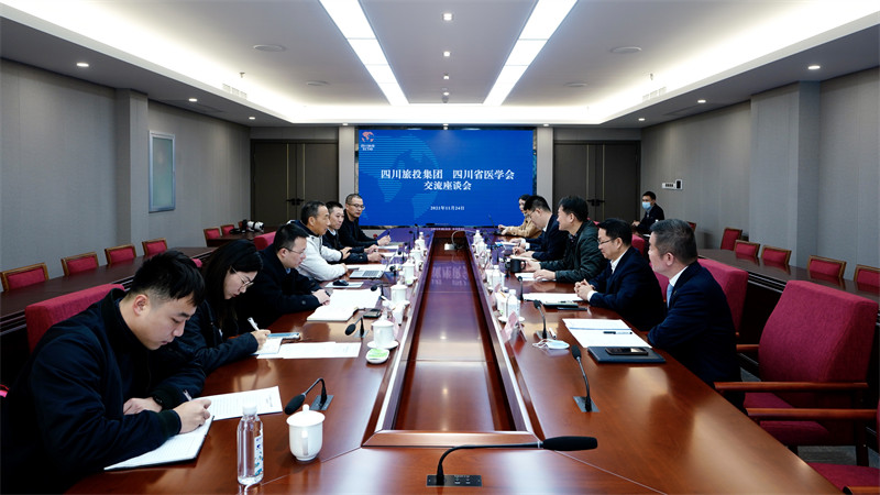 尊龙凯时集团党委书记、董事长任丁会见省医学会会长沈骥一行