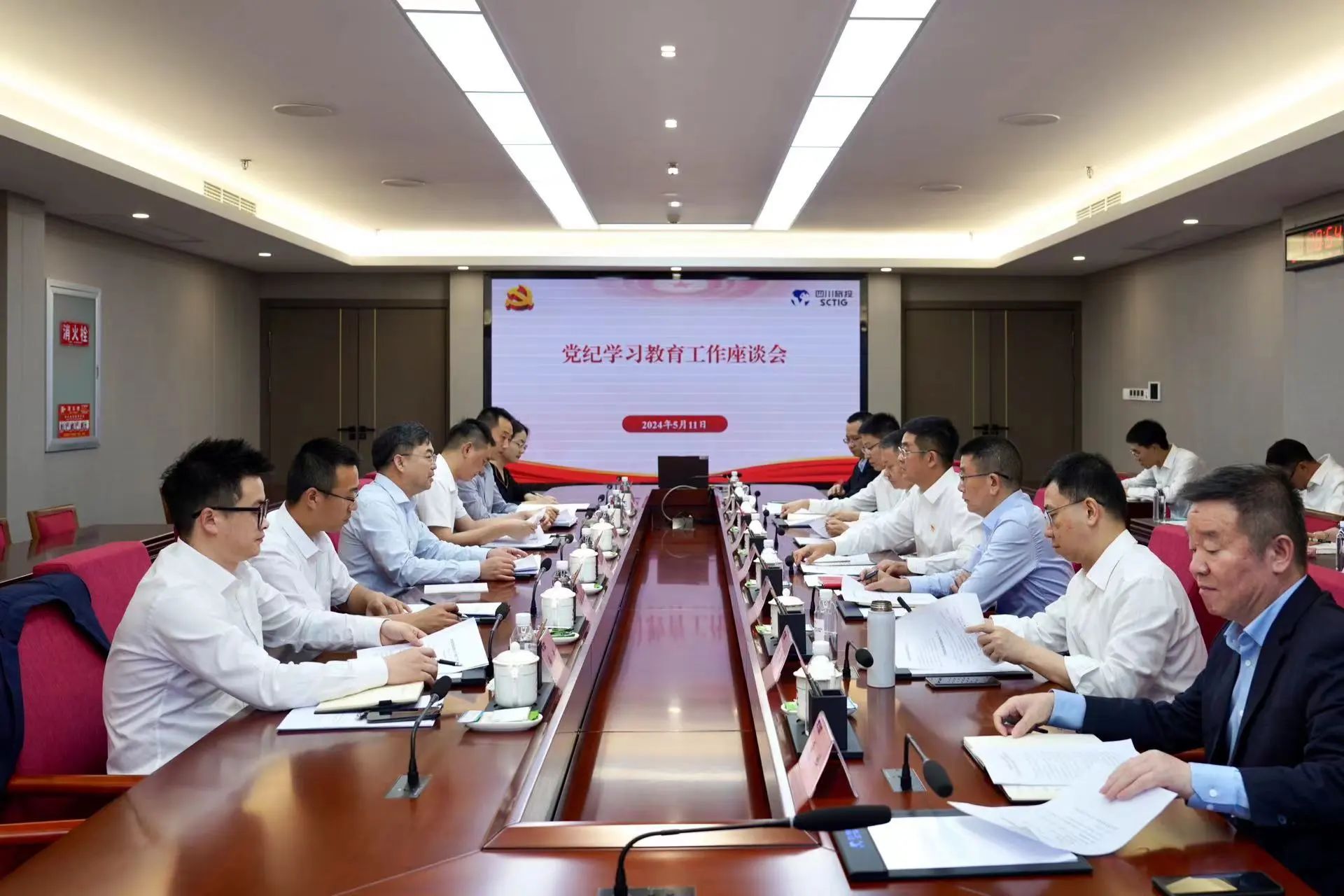 省国资委党委委员、副主任王先权调研省尊龙凯时集团党纪学习教育工作