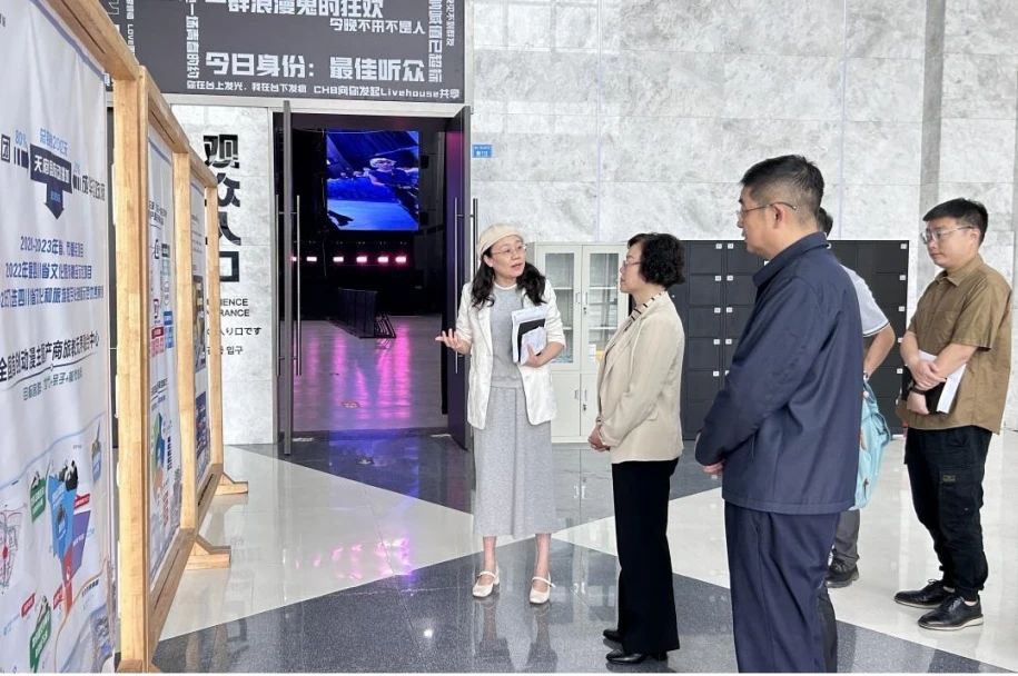 省国资委党委委员、副主任游代丽专题调研天府国际动漫城