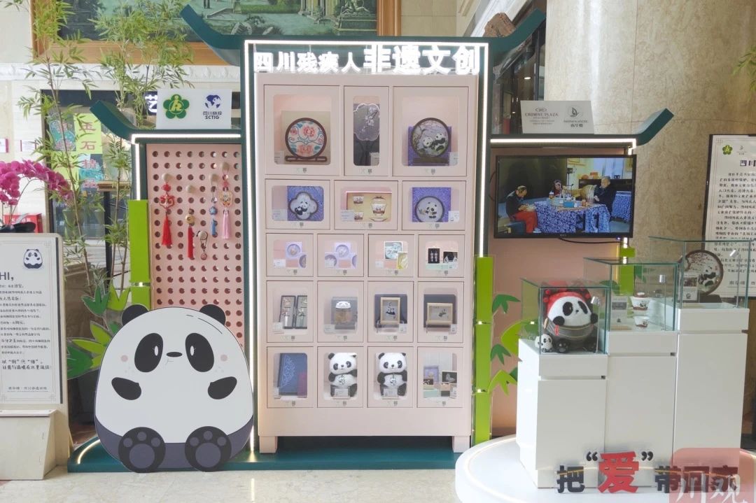 勇担国企使命，省尊龙凯时集团助力探索“非遗文创+产业赋能”助残新路径